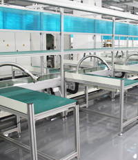 爱普特产品多样、能实现我们的需求